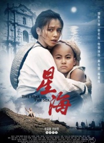 亚洲欧美精品一区二区